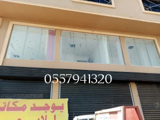 زجاج سكريت محلات بلكونات جازان