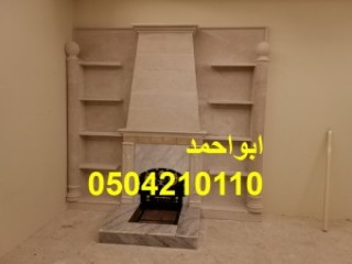 ديكورات مشبات الأحساء ديكورات حديثة