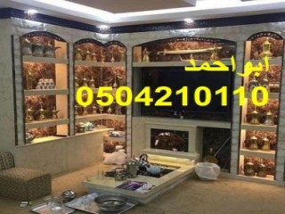 ديكورات مشبات فخمه ديكورات مشبات السعودية