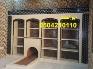 ديكورات مشبات ,صورمشبات مناقل 0110 421 050