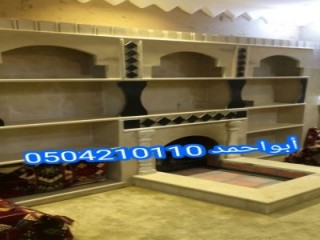 مشبات, صور مشبات رخام, مشبات حديثة, 0110 421 050