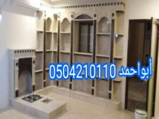 مشبات,مشبات حطب ديكورات مشبات مودرن0110 421 050