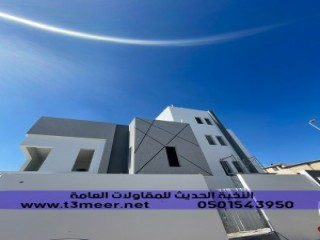 بناء ملاحق ترميم و تشطيب في جدة , 