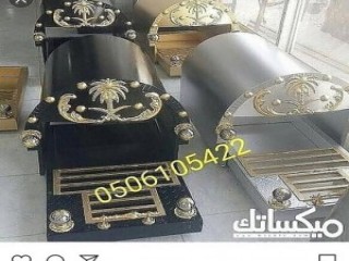 مشبات فخمه ديكورات مشبات الرياض ديكورات مشبات مودرن ديكورات مشبات