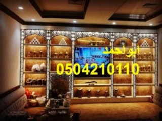 ديكورات مشبات,مشبات رخام 0110 421 050