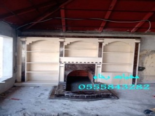 ديكورات مشبات ، ديكورات مشبات ملاحق 282 843 55 05