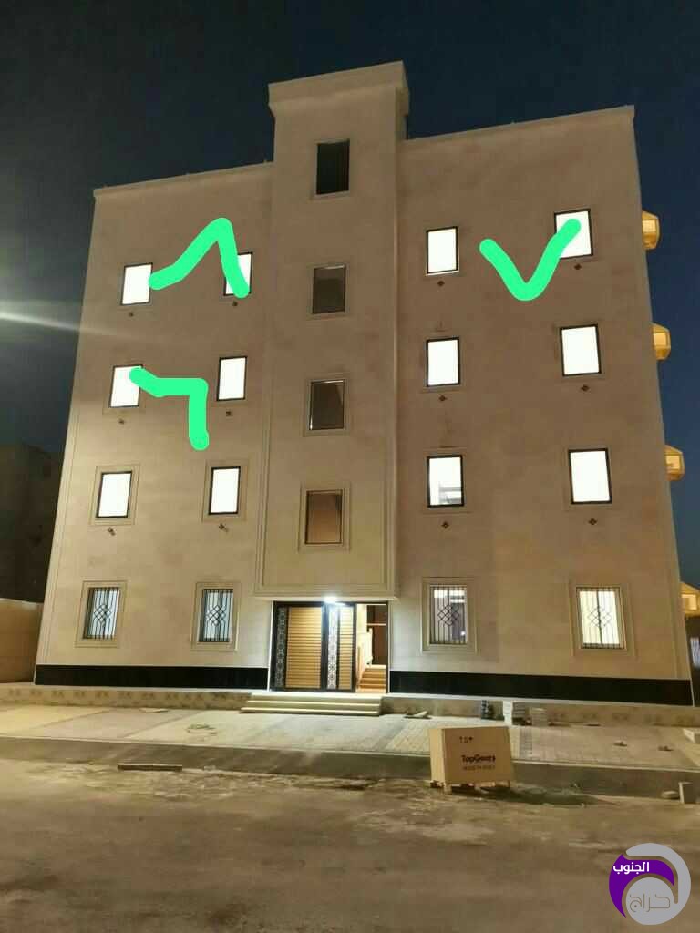 شقه للايجا