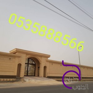 صور حجر طبيعي