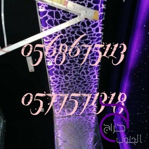 مقاول عامة بالرياض 