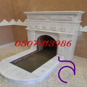 مشبات حجر,  مشبات طوب,  مشبات نار