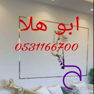  صباغ الرياض  معلم دهانات الرياض 