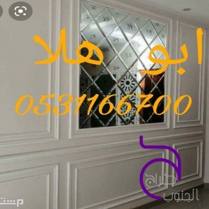  معلم دهانات وديكورات داخليه وخارجية وديكورات فوم ستيل 