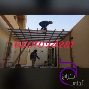 مظلات حديثه ومتنوعه مظلات سياره ممتازة