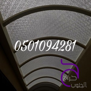 مظلات وسواتر سيارات جدة , اسعار سواتر المنزليه والاحواش