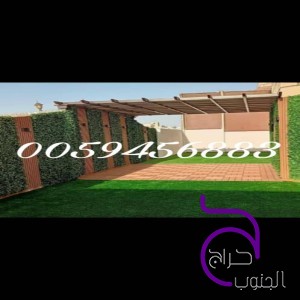مظلات حدائق مظلات السيارات مظلات مظلات في الرياض مظلاتمظلات وسواتر مظلات
