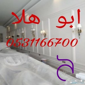  معلم دهانات الرياض 