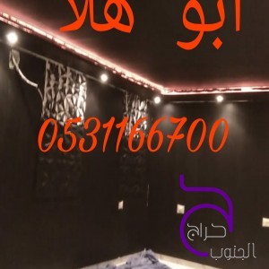  معلم دهانات الرياض 