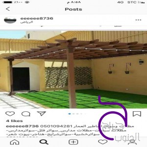 مظلات بولي كربونيت  مظلات سيارات متحركة مظلات سيارات خارجية.  مظلات خشب بلاستيكي.  مظلات قماش بولي ايثيلين.