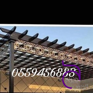 مظلات الرياض مظلات مميزة مظلات متنوعه