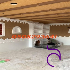   مجالس تراث مجالس تراثيه فخمه مجالس تراثية سعودية مجالس تراثيه جنوبيه