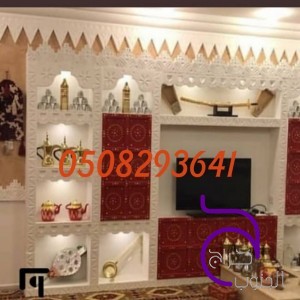  مجالس تراث مجالس تراثيه فخمه مجالس تراثية سعودية مجالس تراثيه جنوبيه