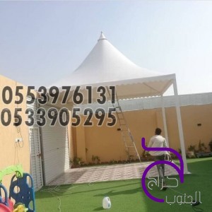 مظلات جلسات أسطح المنازل والاحواش والحدائق