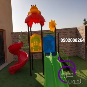 العاب حدائق للاطفال العاب منتزهات 