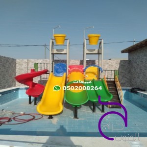 للبيع العاب مائيه زحليقة مسبح للبيع زحاليق مسابح 