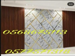مقاول عامة بالرياض 