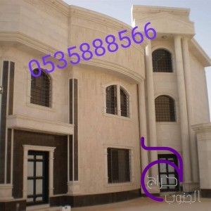 ديكورات مطبخ من حجر الرخام الطبيعي  جدران زينة من الحجر الهيصم الطبيعى