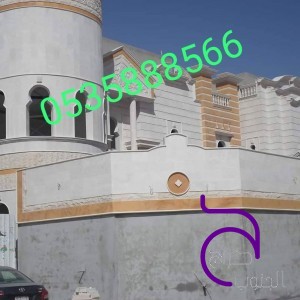 ديكورات مطبخ من حجر الرخام الطبيعي  جدران زينة من الحجر الهيصم الطبيعى
