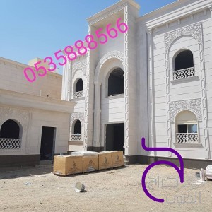 ديكورات مطبخ من حجر الرخام الطبيعي  جدران زينة من الحجر الهيصم الطبيعى