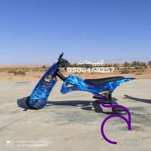 سكوتر للبيع سكوترات دريفت للبيع سكوتر كهربائي 