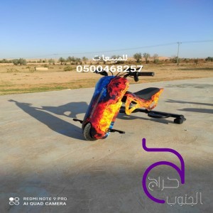 سكوتر للبيع سكوترات دريفت للبيع سكوتر كهربائي 