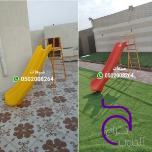 بيع العاب حدائق زحاليق جافة زحيلقات جافة 