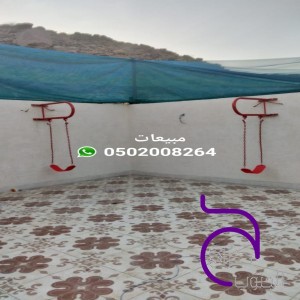 بيع مراجيح اطفال جديده للبيع مراجيح ارجوحات 