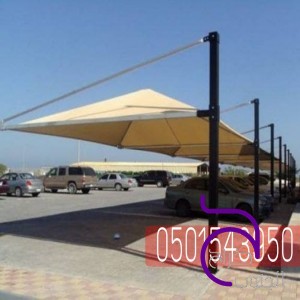 تفصيل مظلات سيارات , 