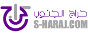 الرئيسية